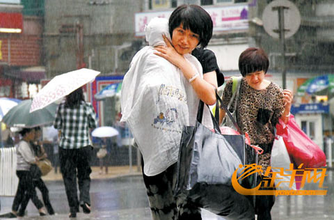 �㶫�������� ����������ﲹ�䶫��ˮԴ