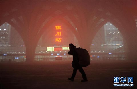 ��������������ɫԤ��