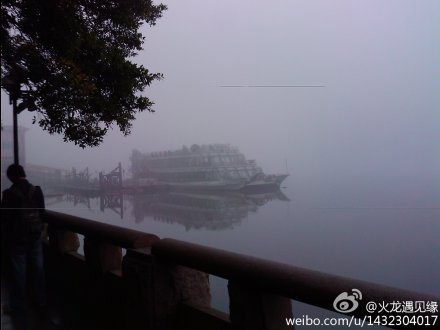 Ũ�����㶫��Ǳ����� δ�����������Գ���