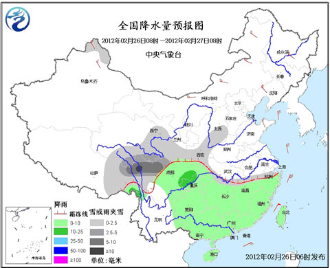 �Ϸ��󲿳������� ��һ����ѩ��չ��