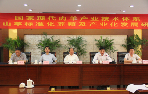 ɽ׼ֳҵչֻڰպϷٿ