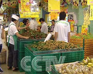 ÿũұ۵ĻƤ ÿũ ũҵ¸  ũҵ 