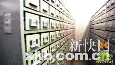 挪威大型植物种子冷藏库可抵御核弹(组图)