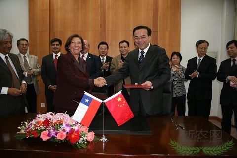 孙政才部长会见智利农业部长