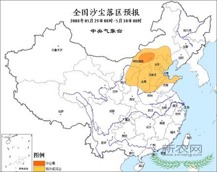 内蒙陕晋京津冀鲁豫辽等地有沙尘局地有强沙尘暴