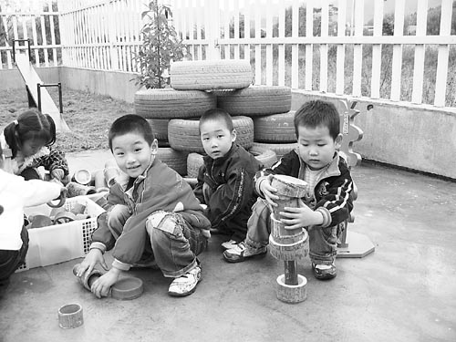 ũ׶԰̫ ٻع鹫(ͼ)