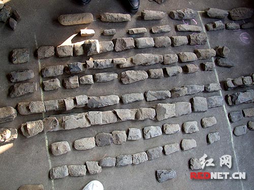 湖南东安发现3000年前商周山地遗址(组图)