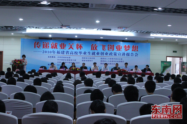 ����������ר��ҵ����38.3���ҵ�����Ͼ�