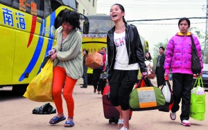 ��ҵ���� ����ץ��ҵ