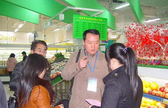 ¼ì²â×éÔÚ²½²½¸ß³¬ÊÐ ¼ì²â×éÔÚ²½²½¸ß³¬ÊÐ