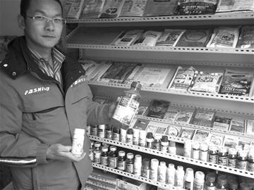 春耕开市 农药价格稳中有涨 春耕开市 农药价格稳中有涨