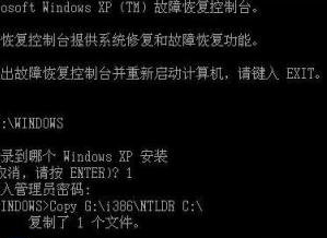 ntldrʲô˼_ntldrʧô