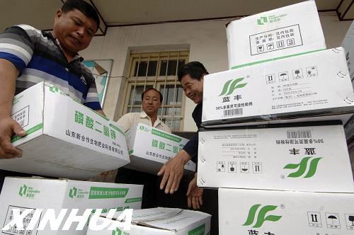 ڸع̺򣬴ɲȡһʲѷŸ516㣩