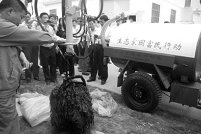 ͼһ���ո�����ץ��һ�峵�����ֳ���ҵ��