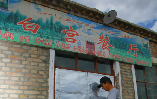 170п˶Գʽ𽨵İ׹Ⱥʹá