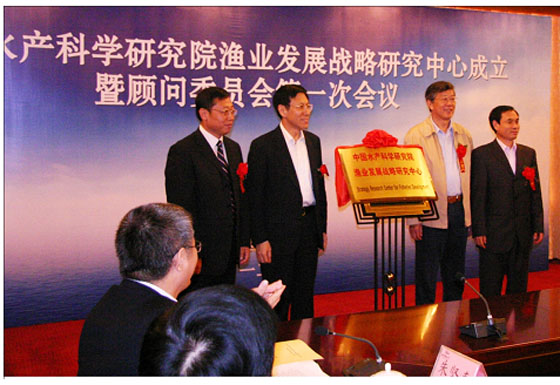 Ժʿ±УͬΪҵչսоĽ