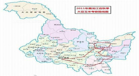 2012��������＾������ũ��Ʒ���챨��