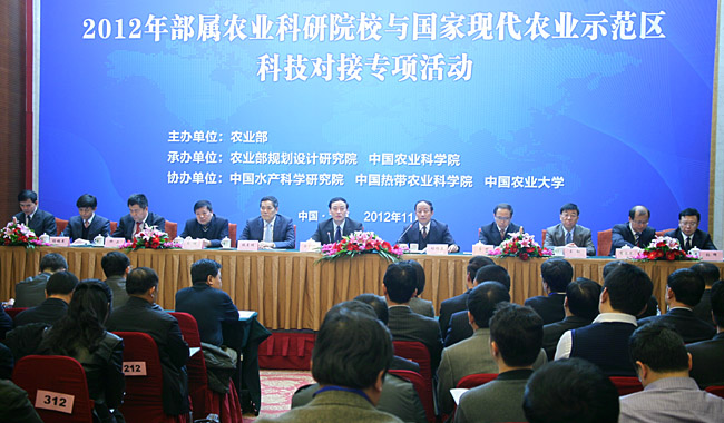 ũҵԺУִũҵʾпƼȫԽ