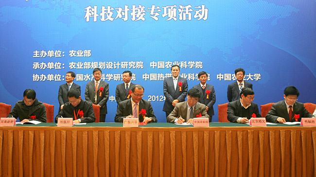 ũҵԺУִũҵʾпƼȫԽ