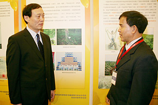 ũҵԺУִũҵʾпƼȫԽ