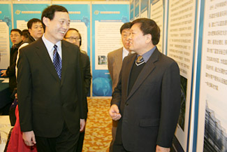 ũҵԺУִũҵʾпƼȫԽ