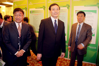 ũҵԺУִũҵʾпƼȫԽ