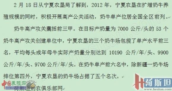 ������ţ�߲�������˶��