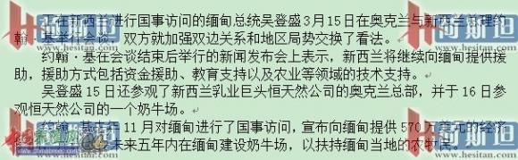 ������������齨��ţ��