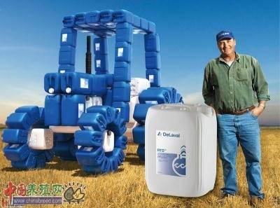 新型低温清洗剂减少碳足迹 节能减耗达50%(图:2)