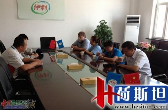 HankʿʾţƷʹţӪ䷽ţȺķ񣬸λα˱Ľ