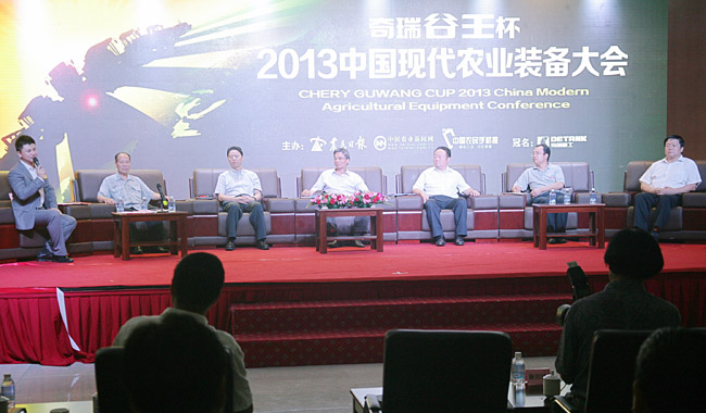 Ʒũװũ˫չҹִũҵ