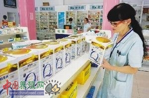 奶粉进药店,听上去挺美