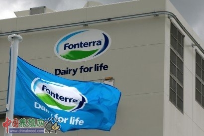 恒天然结束对涉险产品预防性召回