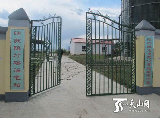 ÕÑËÕÏØÕÑËÕÕòÂÌɫѻ·²úÒµ·¢Õ¹ÏîÄ¿´òÔìÃÀÀöÏç´å