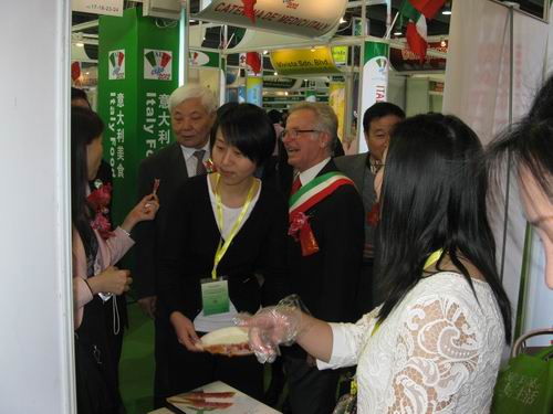 2014лӪʳƷչ5¹㽻ٿͼ3