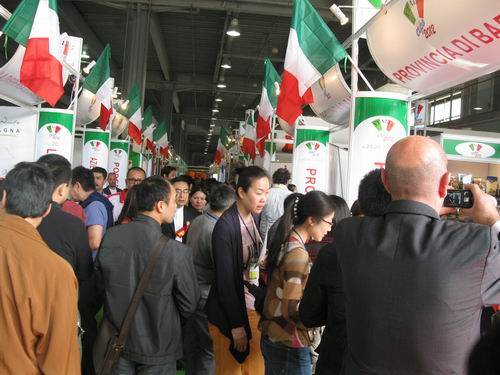 2014лӪʳƷչ5¹㽻ٿͼ4