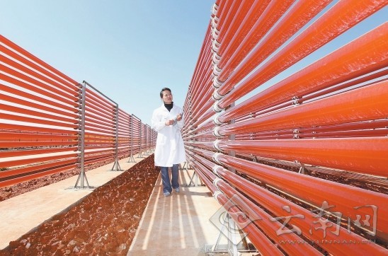 ̨ũҵչӭ» פ̨ũ90