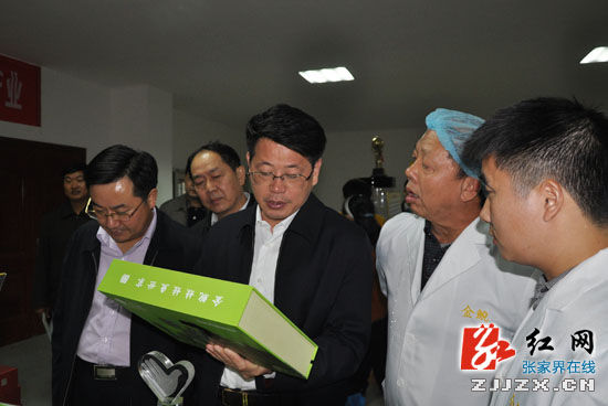 实地考察金鲵生物工程有限公司娃娃鱼面生产线