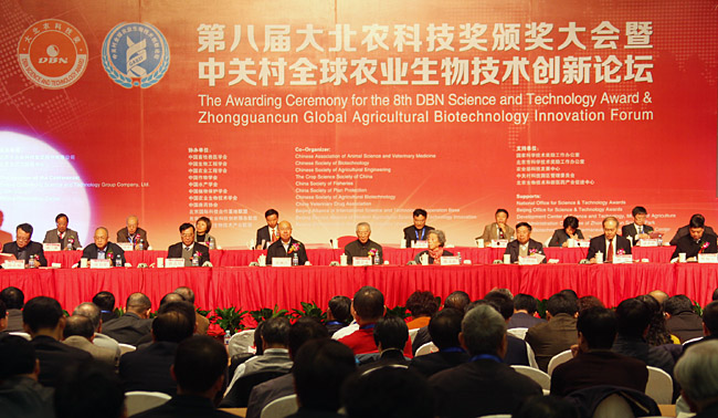 1114գڰ˽ũƼ佱йشȫũҵ＼̳ھС