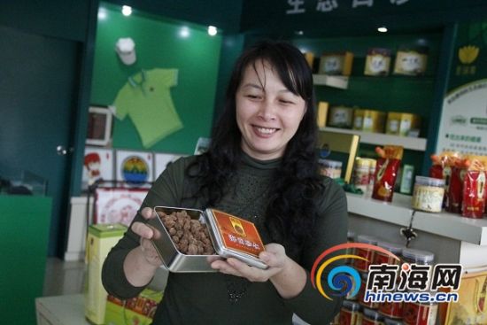 ɳƹ㡰ĻũҵƷưװƷֵ