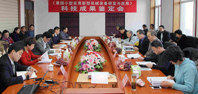 ԰Сʵͻе豸зӦÿƼɹͨרҼ