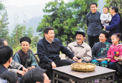 113磬ϰƽݻԫűʮ˶ͬɲʹ̸