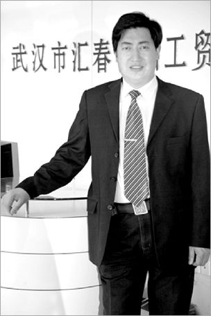 “菜夫人”3年要开500家直营店