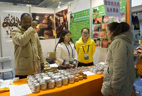 19գԷ޵Сչֳּۻۡ