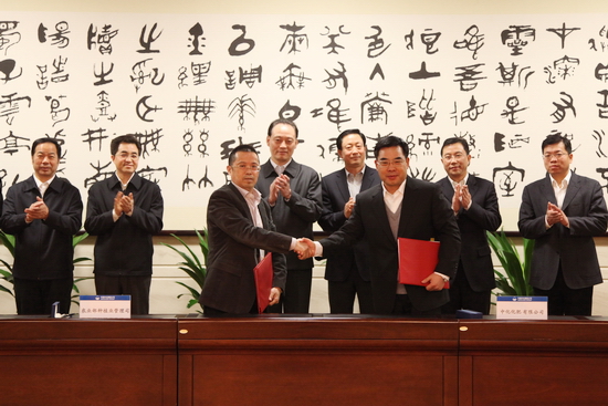 ũҵ лźƽѧʩ ·ʽ ̽䷽ʽ뻧Чģʽ