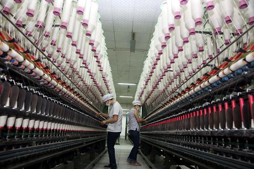 ڽʡŽмѺ޹˾æµ2013116㣩