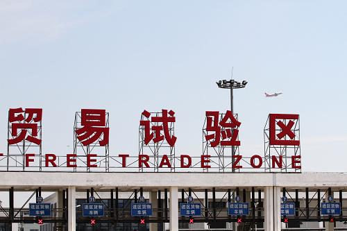 һܷɻйϺóϿշɹ20131028㣩