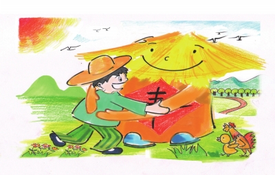 ���ι��Ұ�ȫ��ս�Ի�ʯ��������ίԱ���鱣����ʳ��ȫ