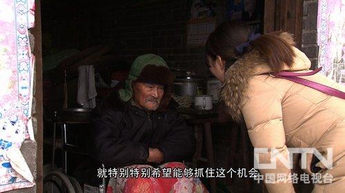 致富经:重庆市荣昌县通安村里来了个赶不走的姑娘1