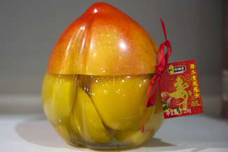 3000ũҵ⾫Ʒ𱬱ũҵ껪4